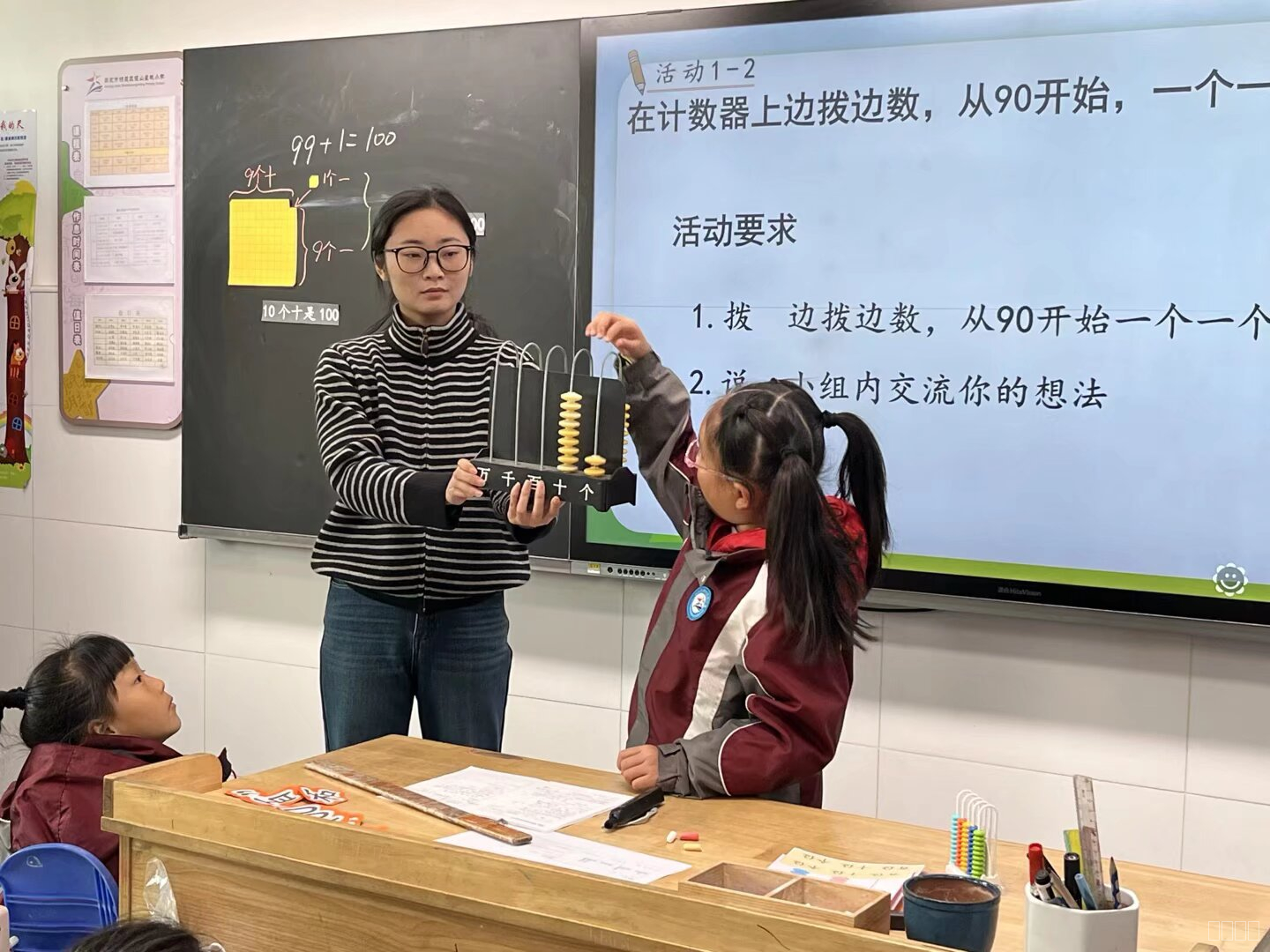 图片4.jpg 图片4.jpg