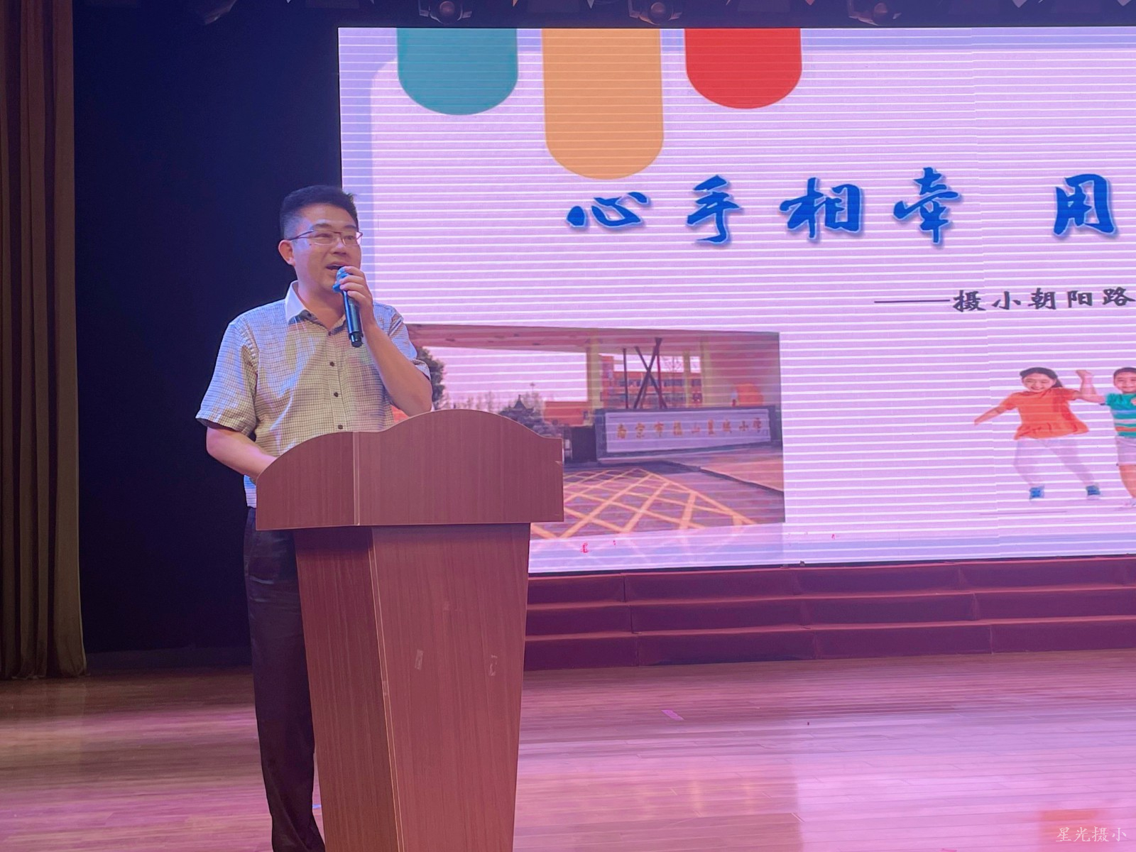 李晓勇校长.JPG
