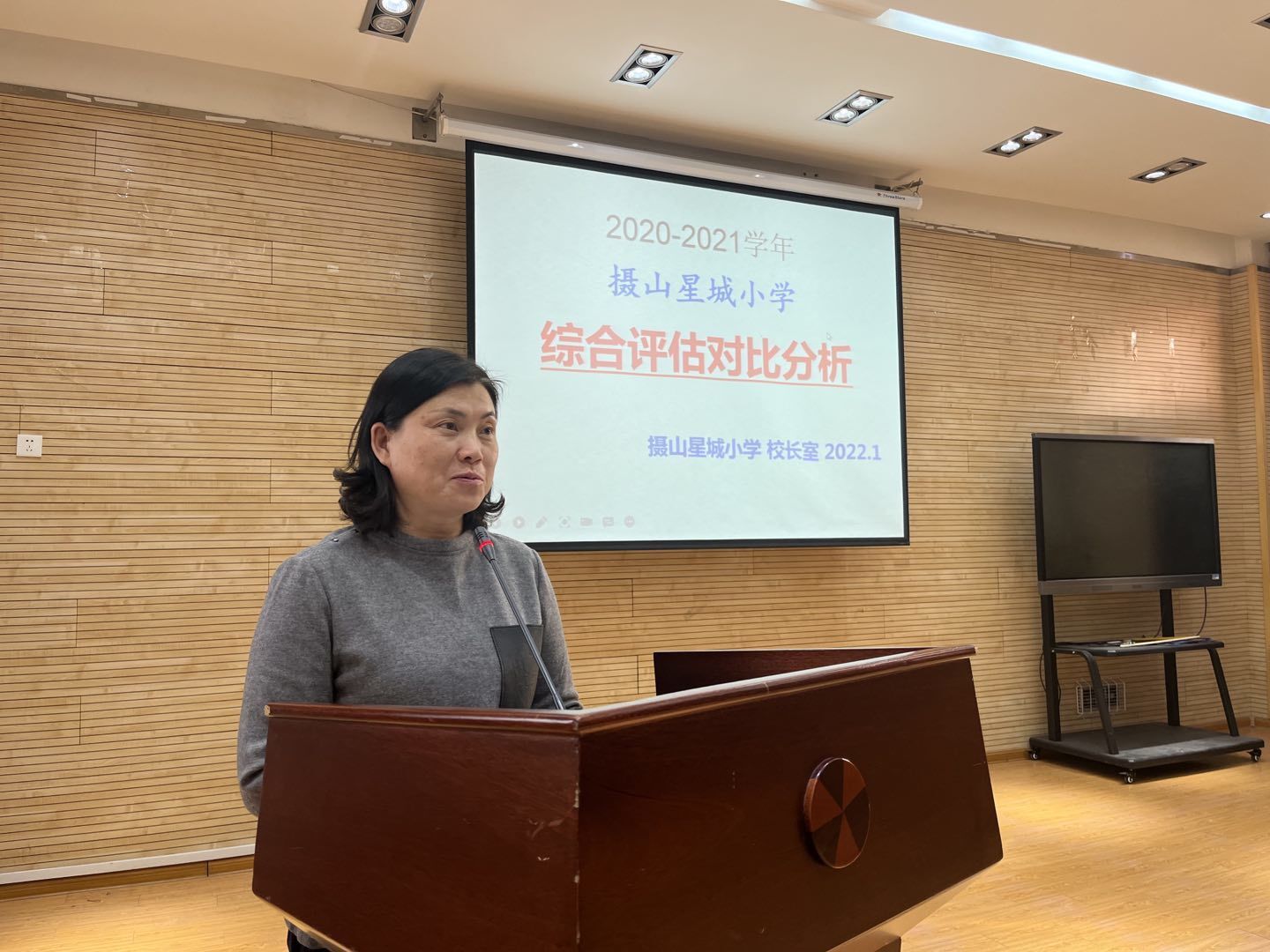 欧校总结.jpg 欧校总结.jpg