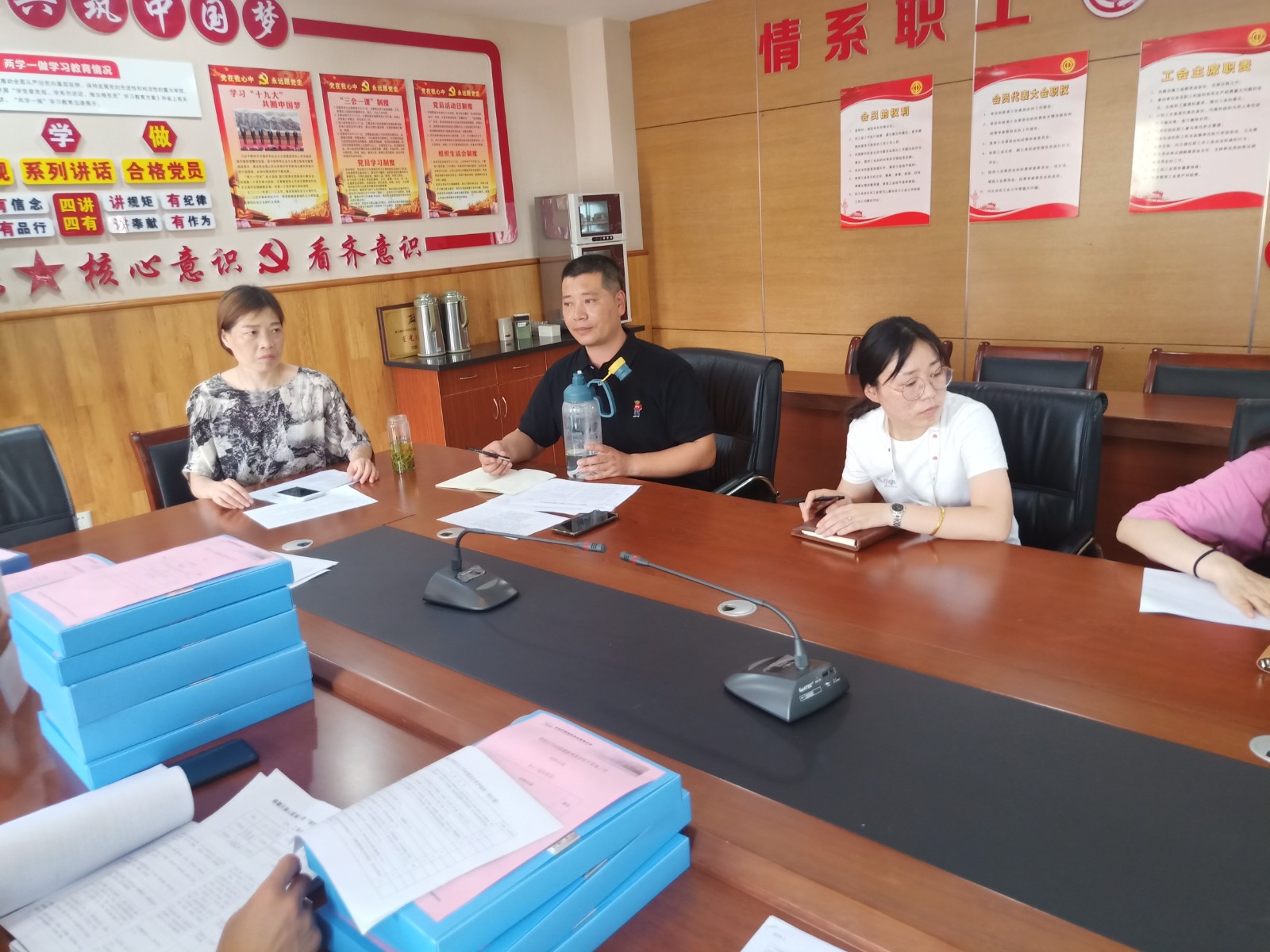 【星光摄小】摄山星城小学（天佐路校区）召开2022-2023学年度第四次技术装备工作会议