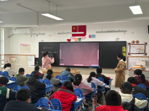 【星光摄小】以“教”促思维，以“研”共成长——摄山星城小学天佐路分校数学组第一次教研活动