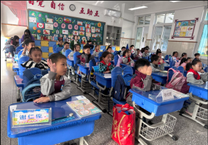 【星光摄小】团队共教研，交流共成长  ——摄山星城小学《道德与法治》校本教研
