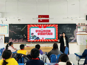 【星光摄小】弘扬雷锋精神，争做新时代好队员——摄山星城小学天佐路分校“3.5雷锋纪念日”主题活动报道
