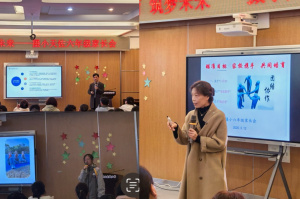 【星光摄小】同心共育，筑梦未来 ——摄山星城小学天佐路分校六年级家长会