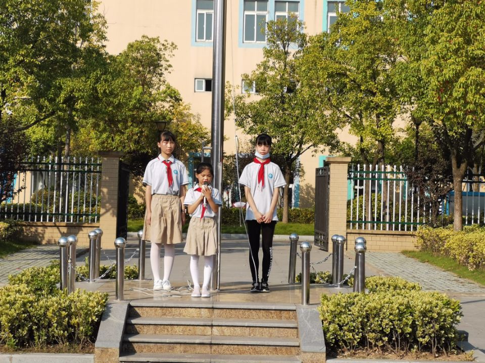 【星光摄小】感念师恩 感谢有你——摄小（天佐路校区）第二周升旗仪式系列报道