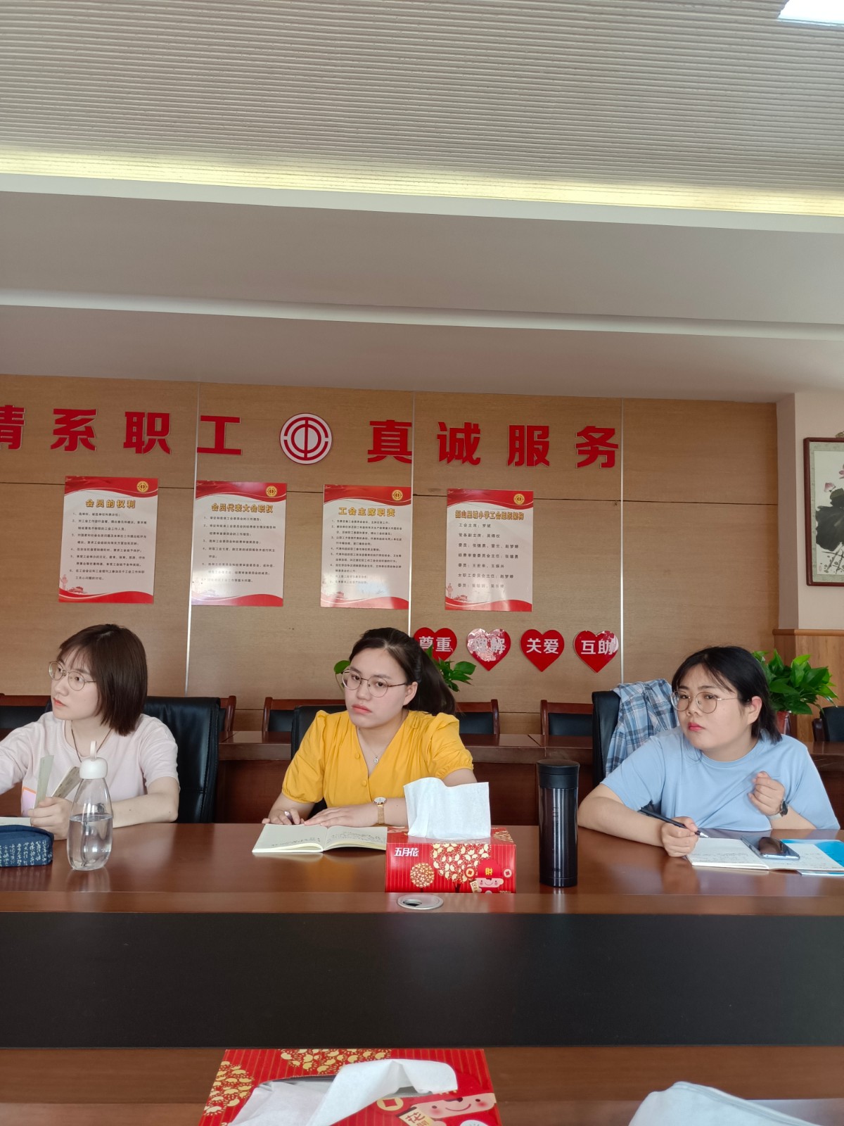 交流“我的教育初心”.jpg