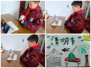 【星光摄小】“离校不离教，停课不停学”——摄山星城小学天佐路校区线上学习优学星娃评比结果通知