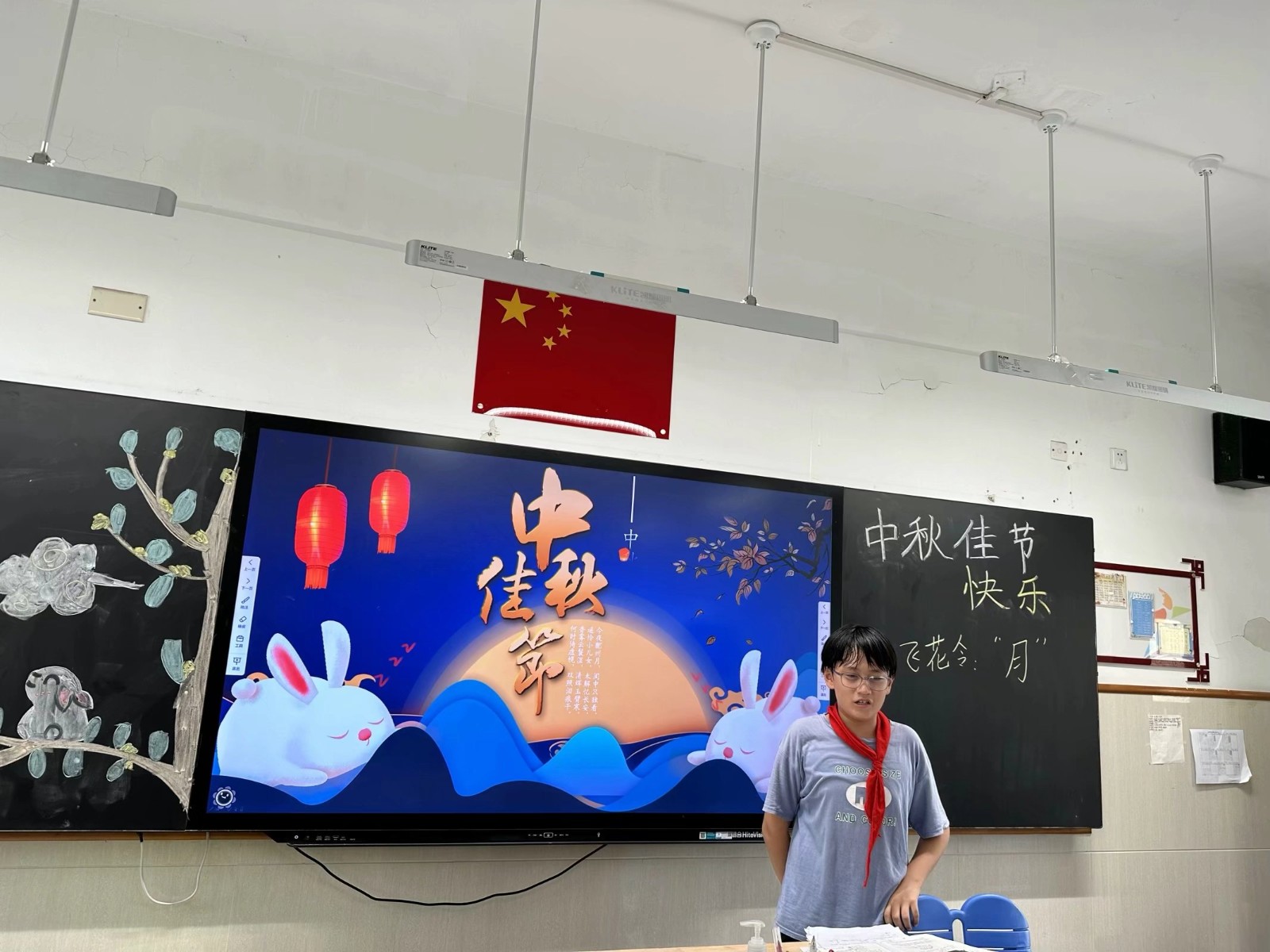 【星光摄小】“红领巾爱家乡，争做美丽家乡小主人”——摄山星城小学（天佐路分校）欢度中秋活动报道