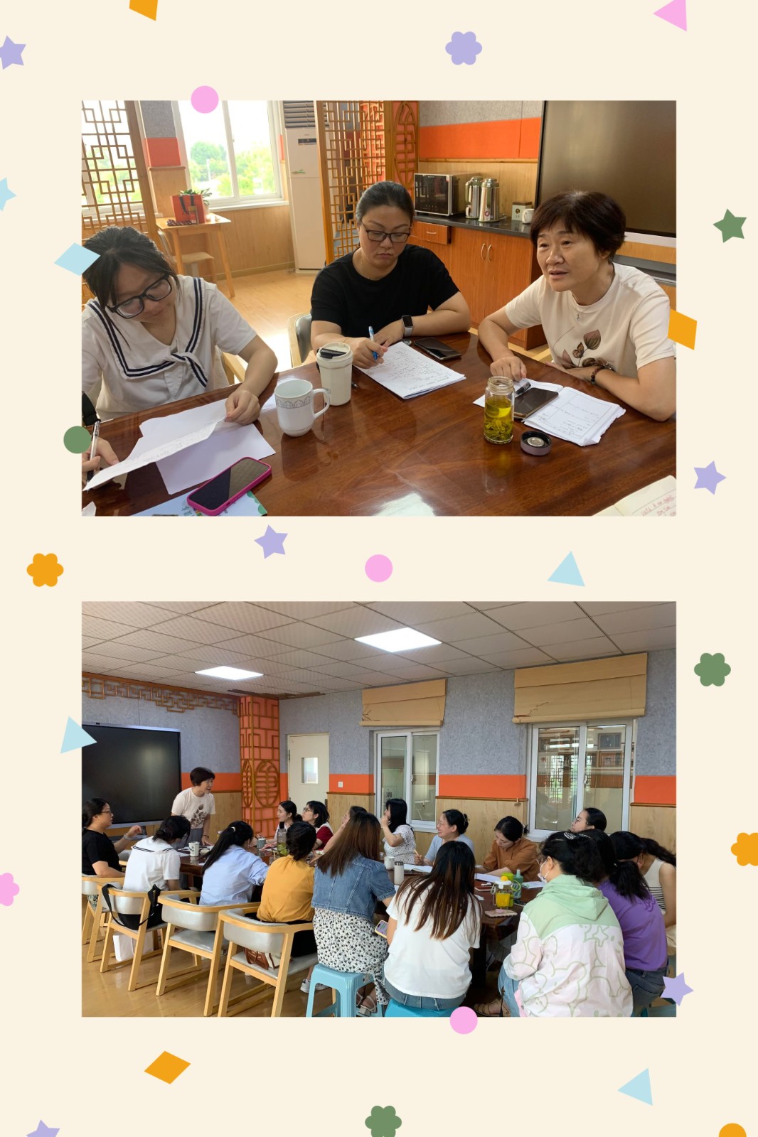 陈老师指导交流研讨.JPG