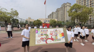 【星光摄小】红旗漫卷奏华章 劳动赞歌响校园——摄小（天佐路校区）第十二周升旗仪式系列报道