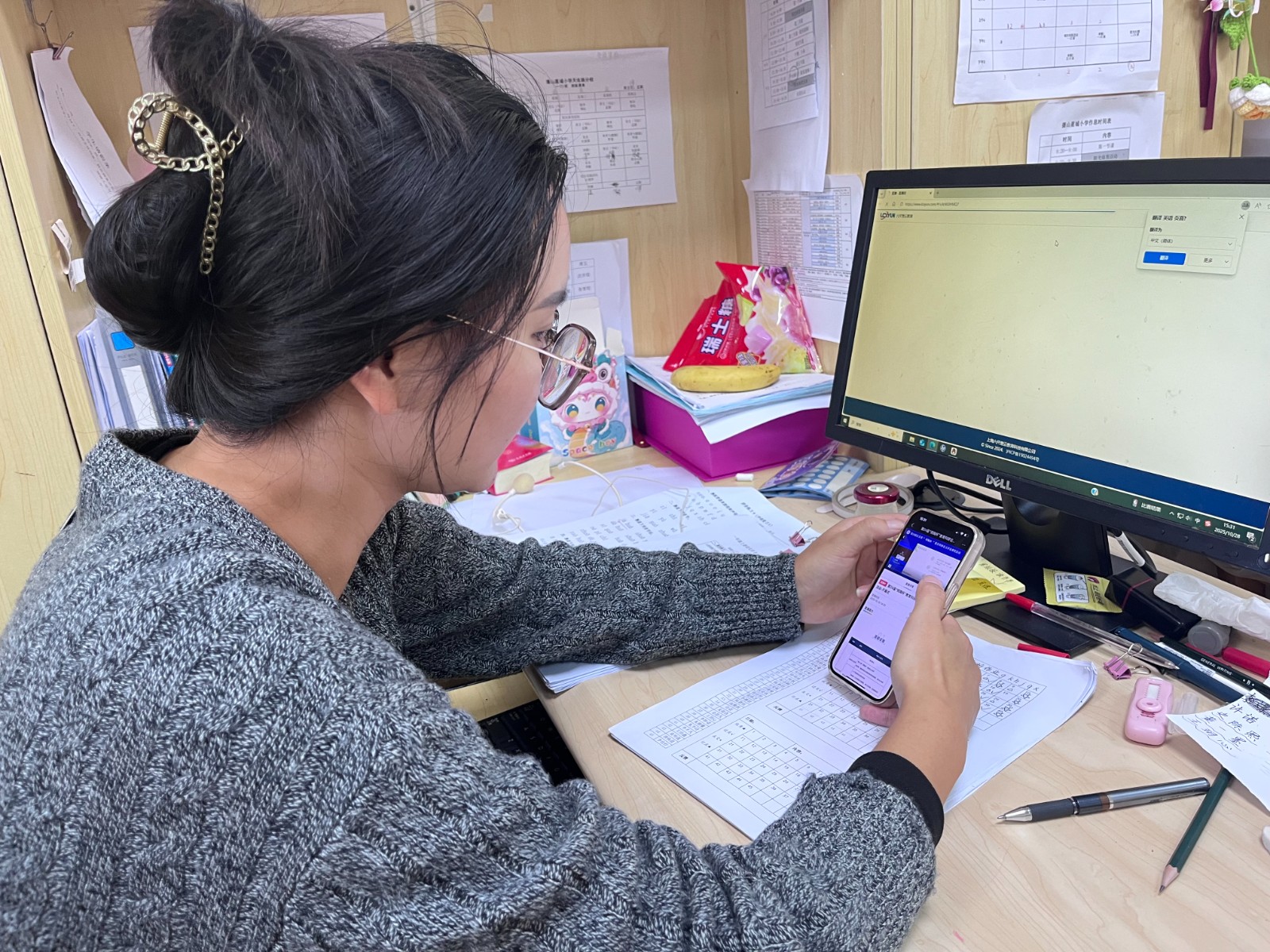 6.孟颖老师线上观摩.JPG 6.孟颖老师线上观摩.JPG