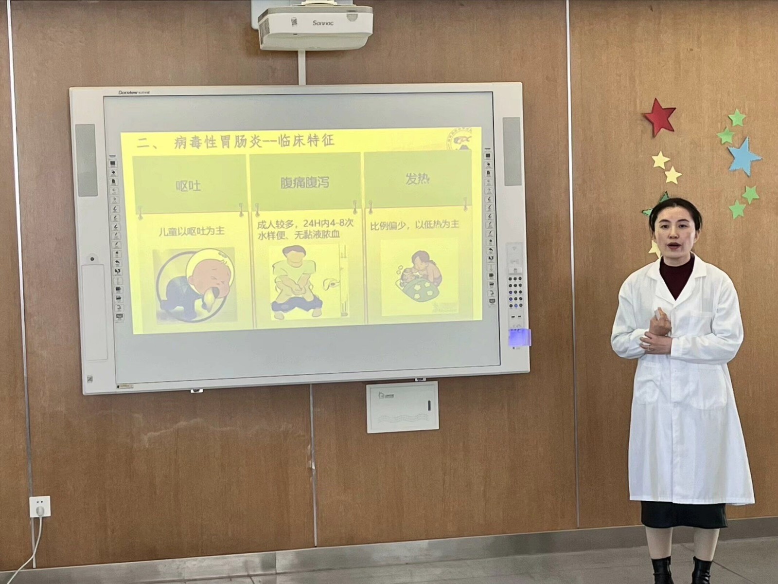 QQ图片20241126093353.jpg
