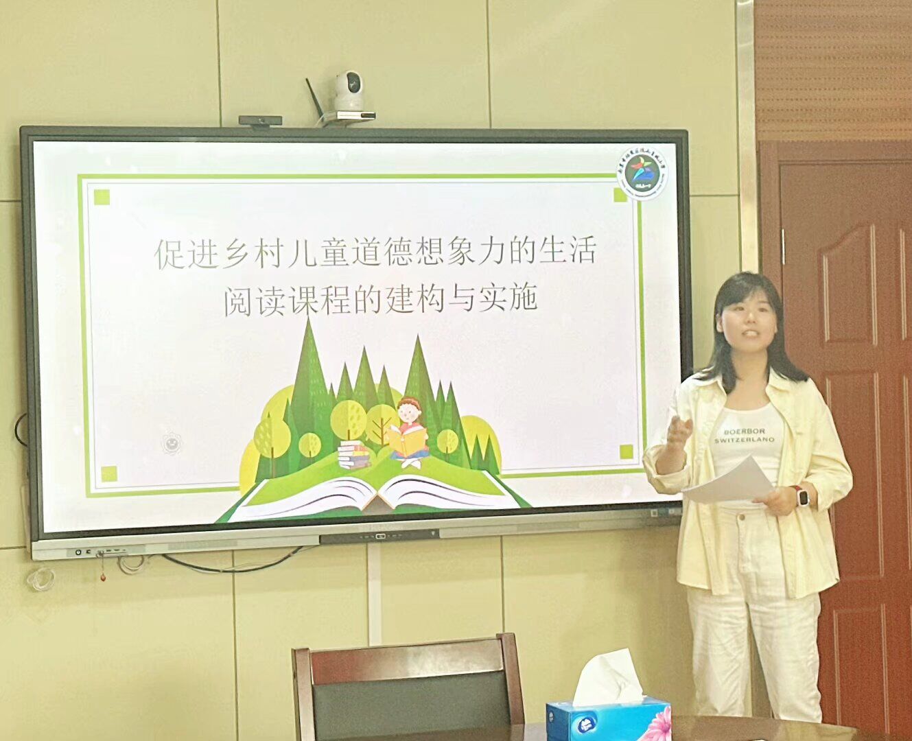 胡建南.jpg