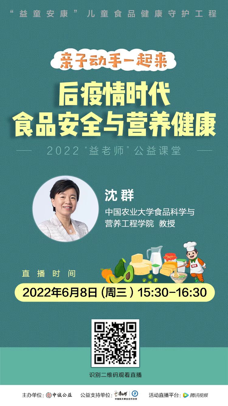 QQ图片20220610122738.jpg