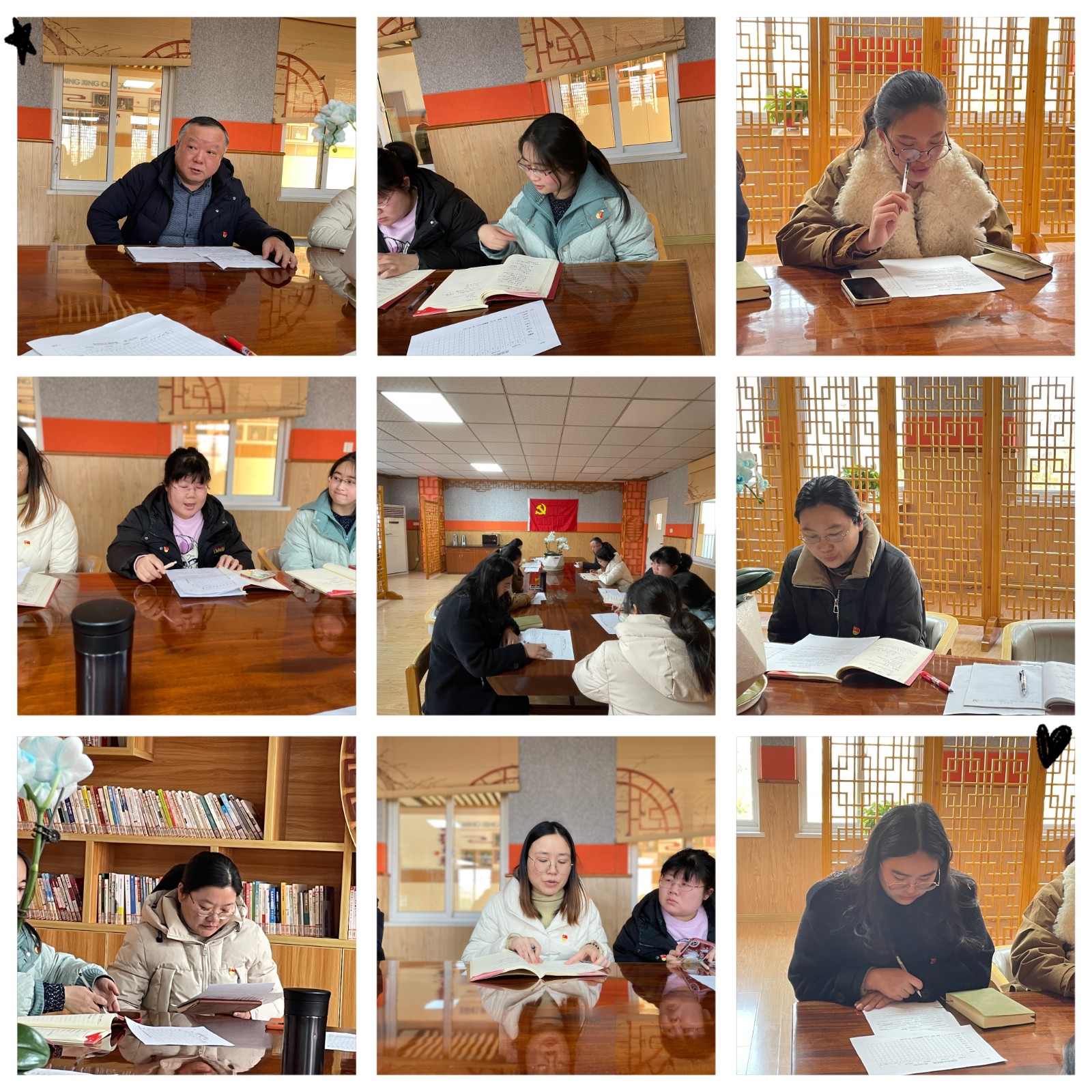 分小组自我批评.jpg 分小组自我批评.jpg