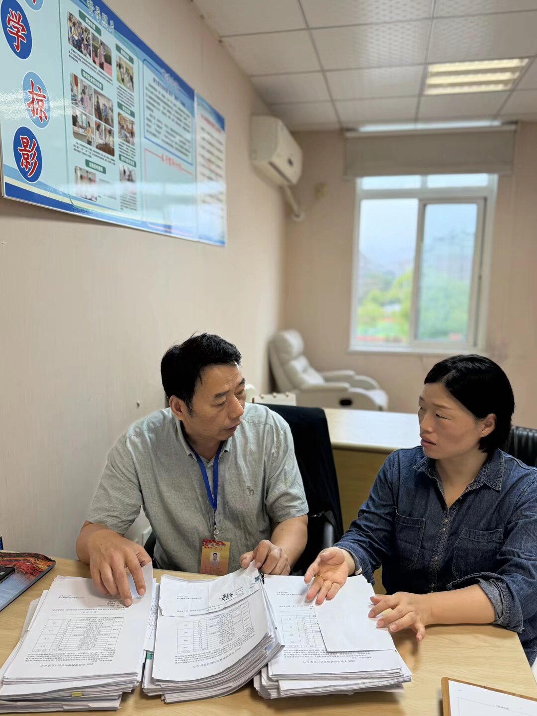 教务处.jpeg 教务处.jpeg