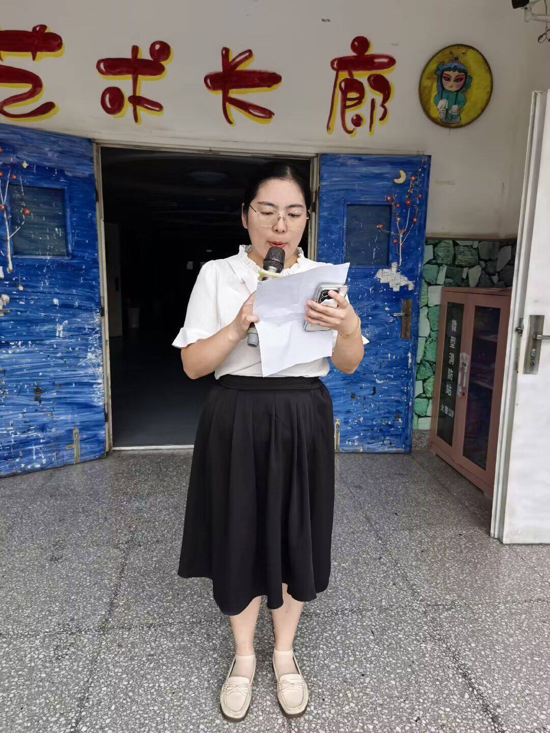 国旗下讲话.jpg