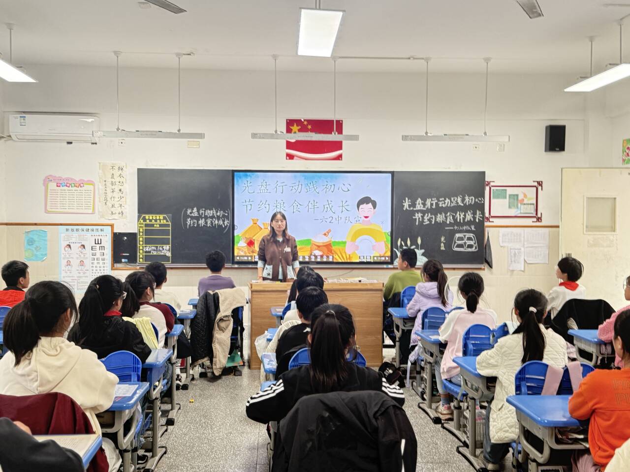 【星光摄小】“光盘”行动践初心 节约粮食伴成长 ——摄山星城小学开展反食品浪费主题教育活动