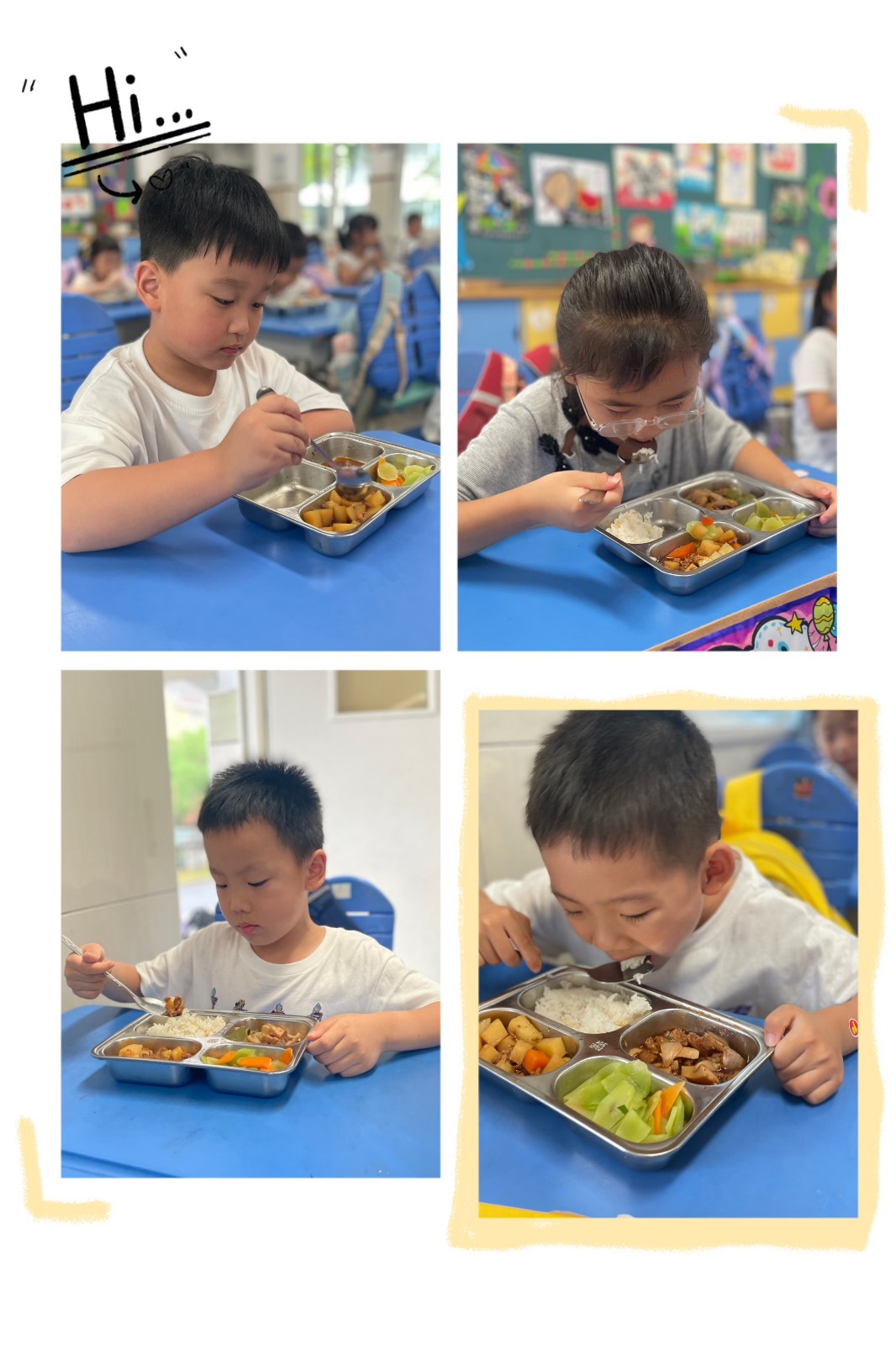细嚼慢咽，教室静悄悄1.JPG