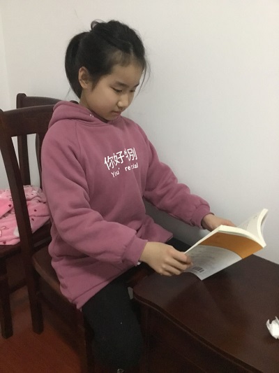 胡诗涵.jpg