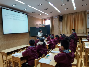 【星光摄小】加强财经素养教育，促进学生全面发展 ——栖霞区摄山星城小学教育集团财经素养研讨活动