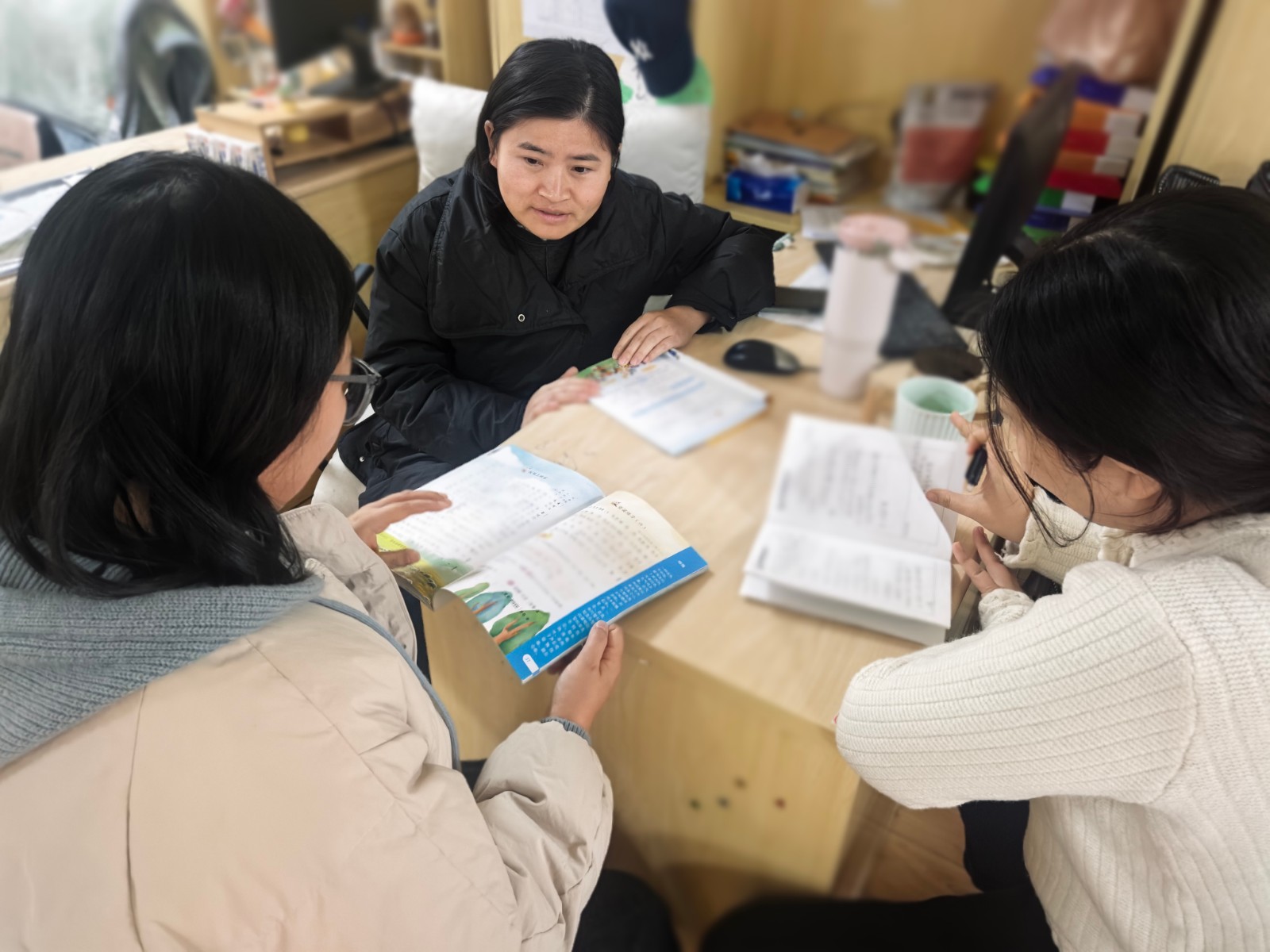 研讨.jpg 研讨.jpg