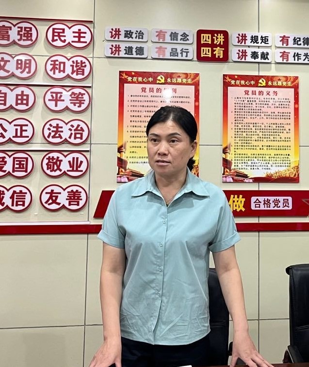 欧校.png