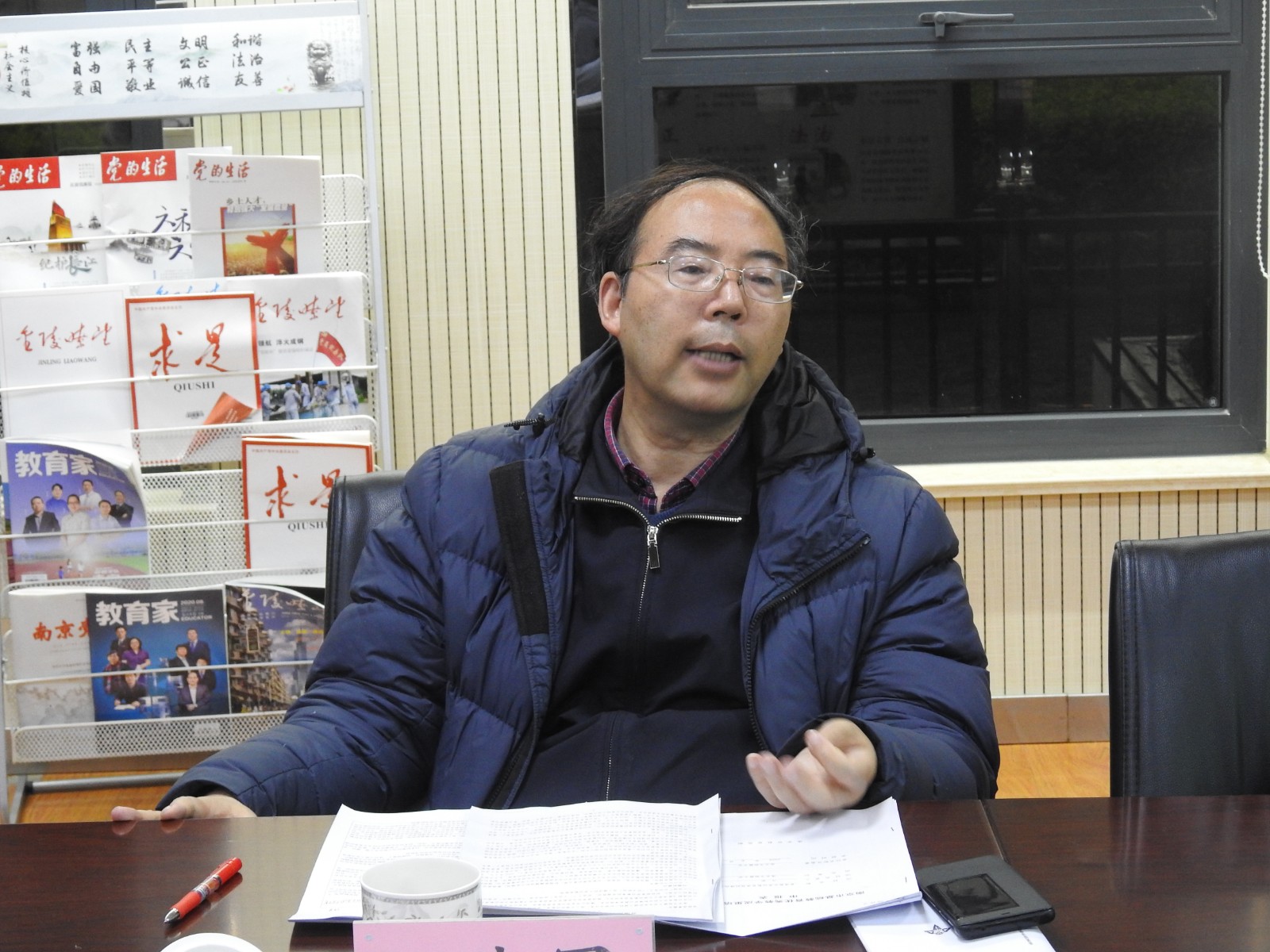 讲座.JPG