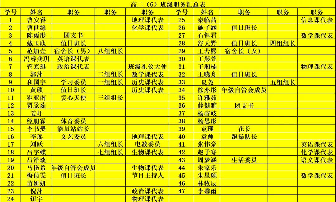 微信图片_20211231084651.jpg
