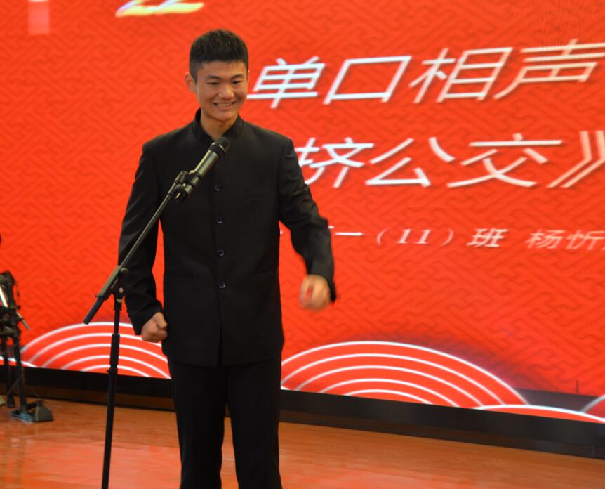 QQ截图20220106084107.jpg
