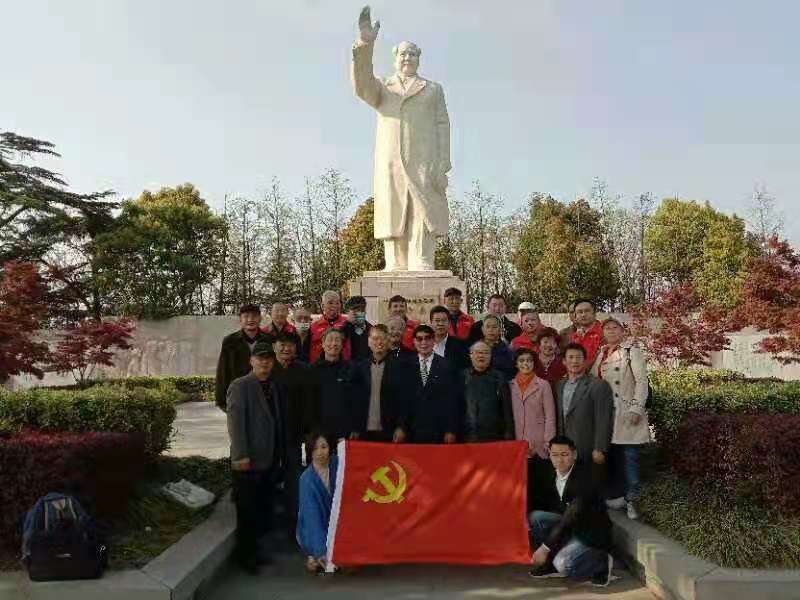  【栖中党建】 农村建立公有制，挖掉穷根栽富苗 ——一堂党史学习教育党课