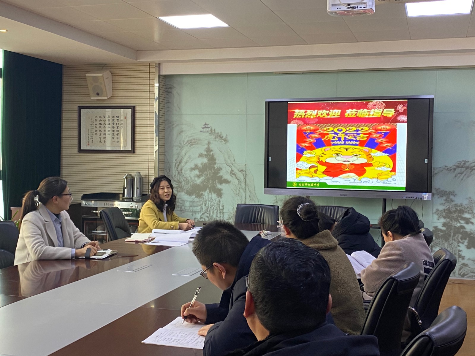 【栖中德育】做智慧型、陪伴型班主任——南京市栖霞中学二月份班主任研修会