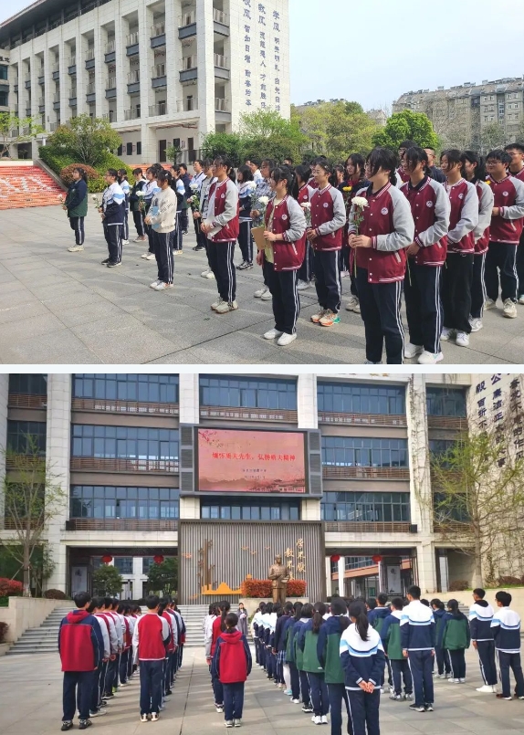 微信截图_20240403090219.png
