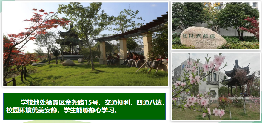 图片2.png