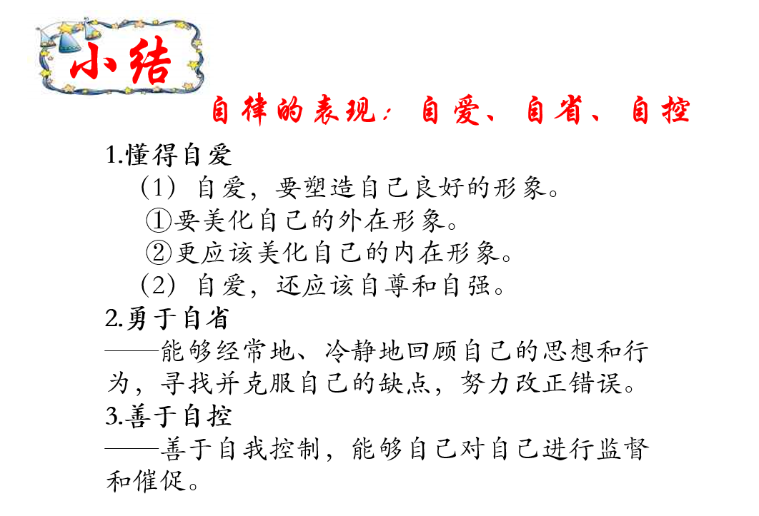 微信图片_20220331185634.png