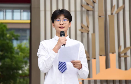 微信截图_20230908084301.png