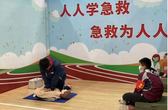 QQ截图20211203091249.jpg