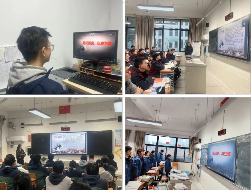 微信截图_20231221192103.png