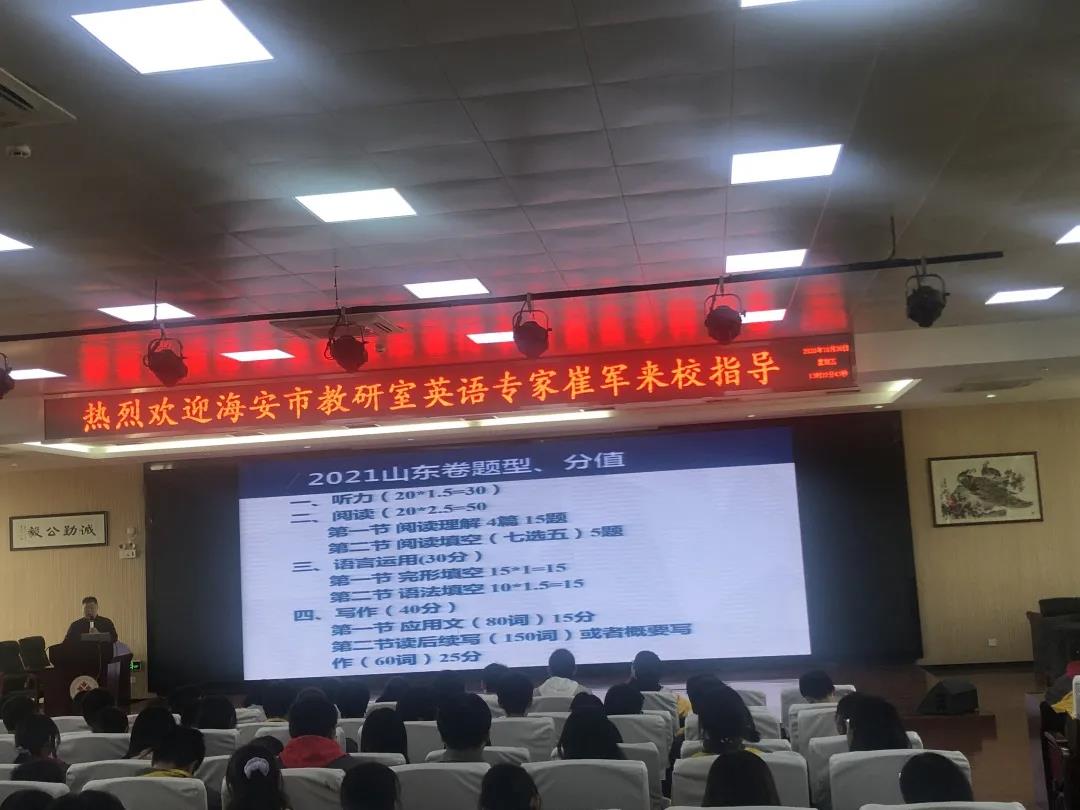 微信图片_20201103223759.jpg