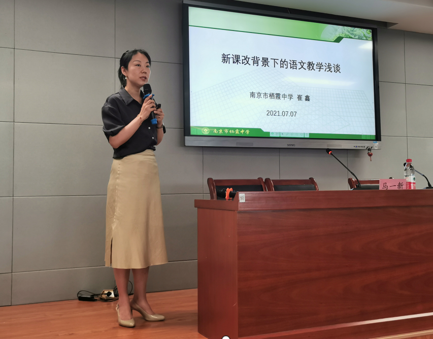 QQ截图20210709230851.png
