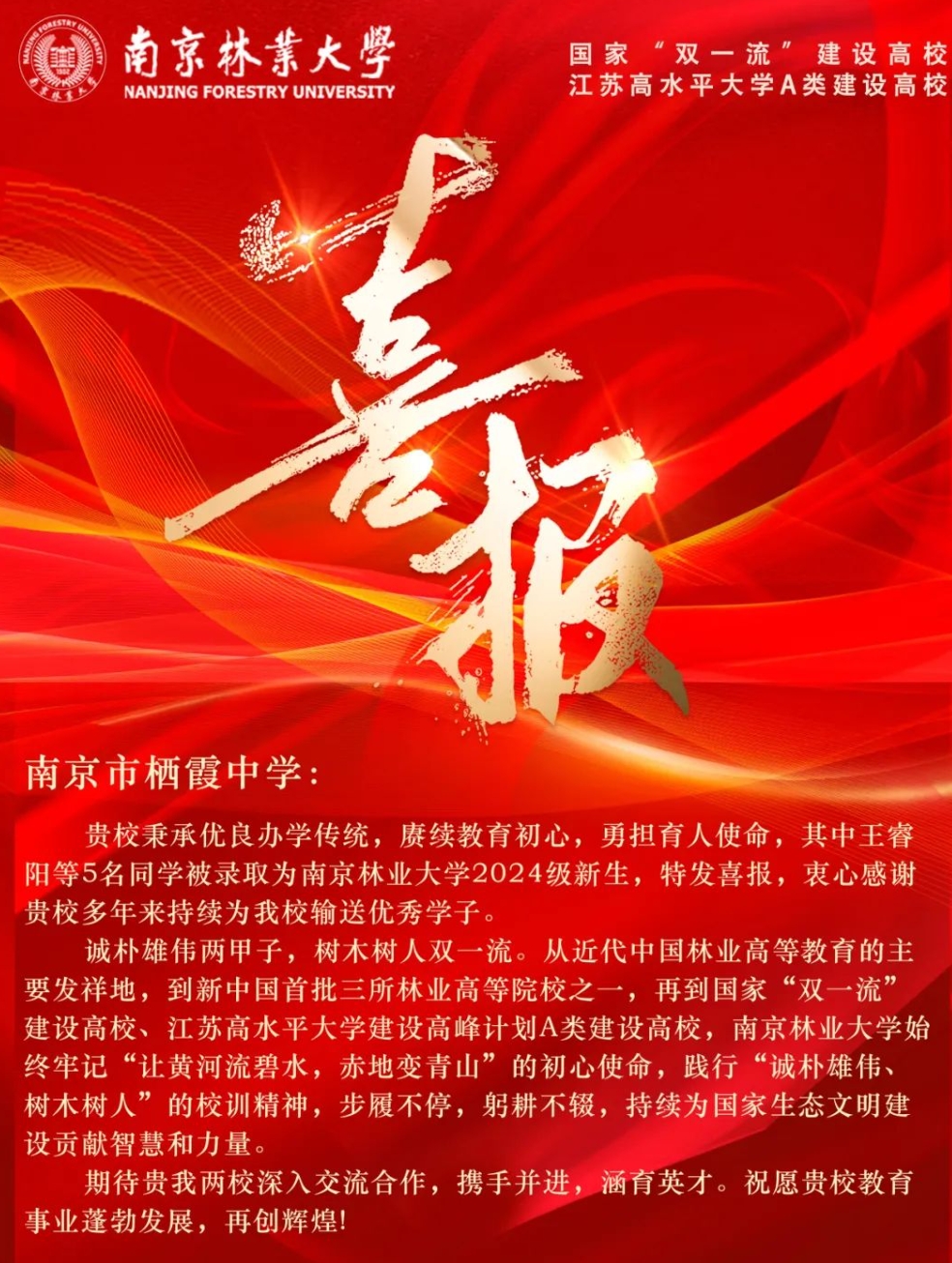 微信截图_20240802103520.png