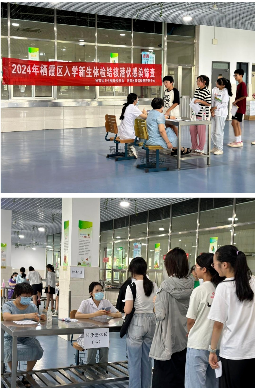 微信截图_20240821183641.png