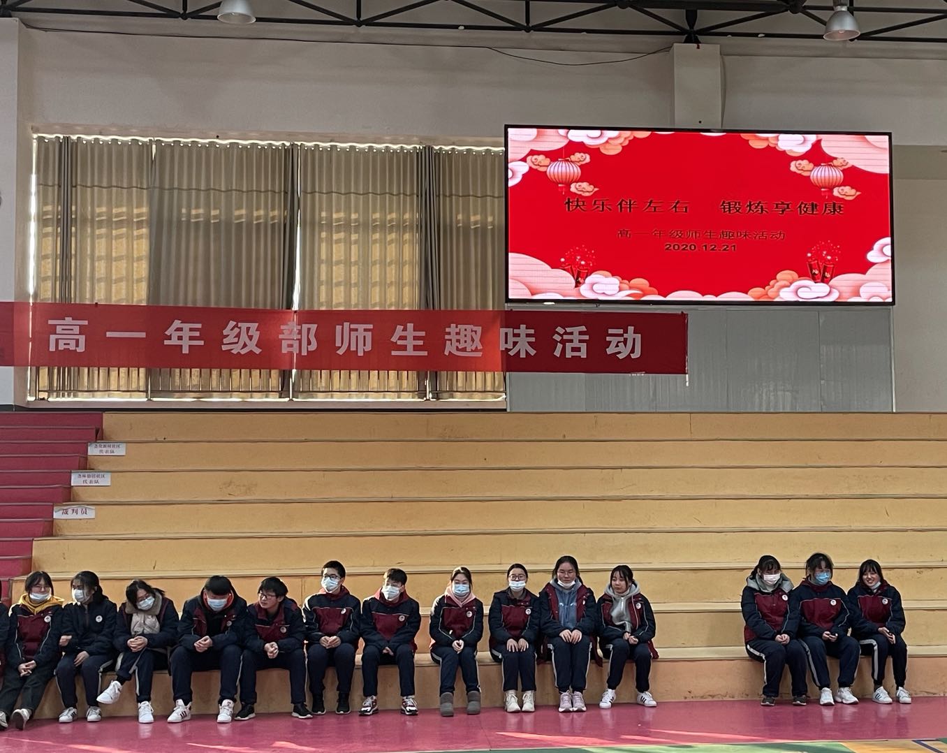 开场.jpeg