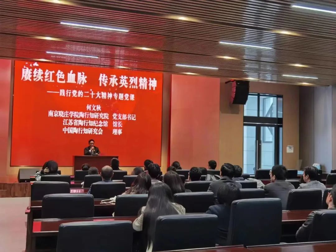 微信图片_20230401215050.jpg