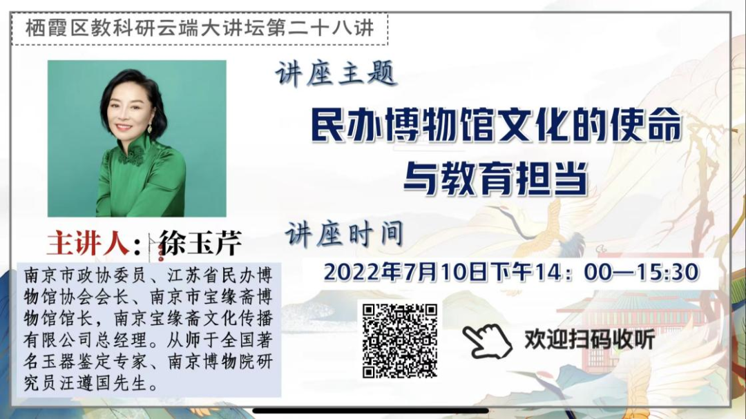 微信图片_20220719162250.png