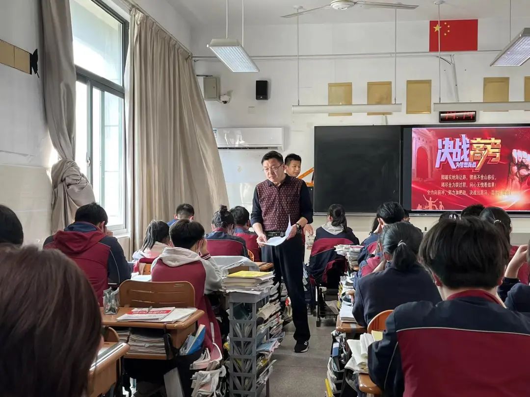 微信图片_20230314085914.jpg