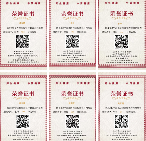 微信图片_20241010151143.png