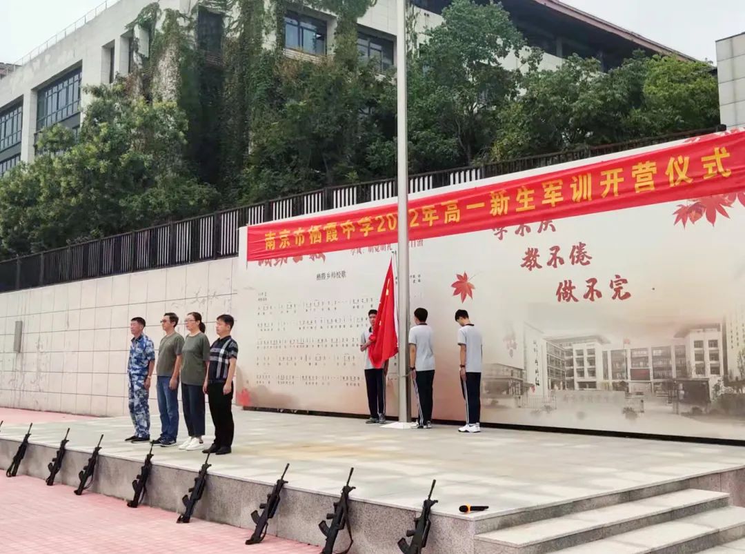 微信图片_20220826094009.jpg