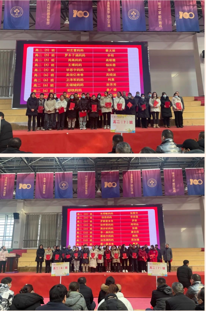 微信截图_20240202184811.png