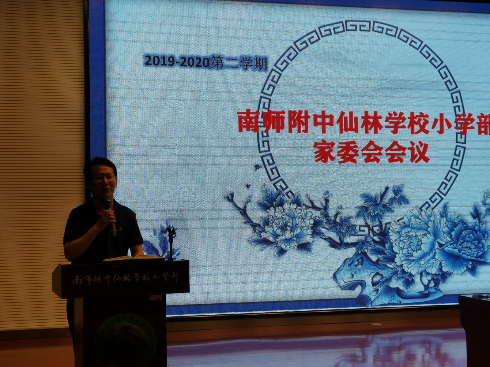 图5.jpg